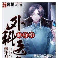 方块搭桥