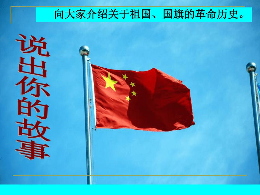 可爱小小警察