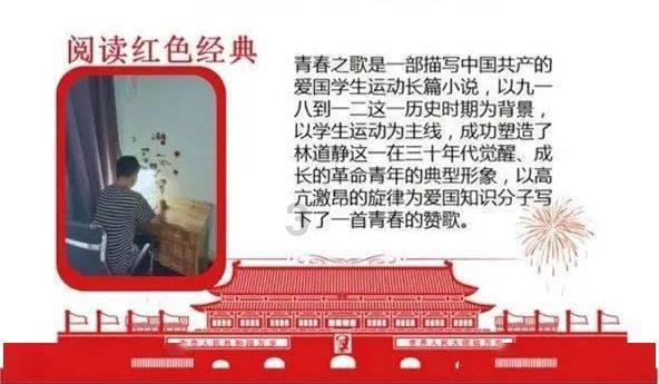 逃离废弃的建筑